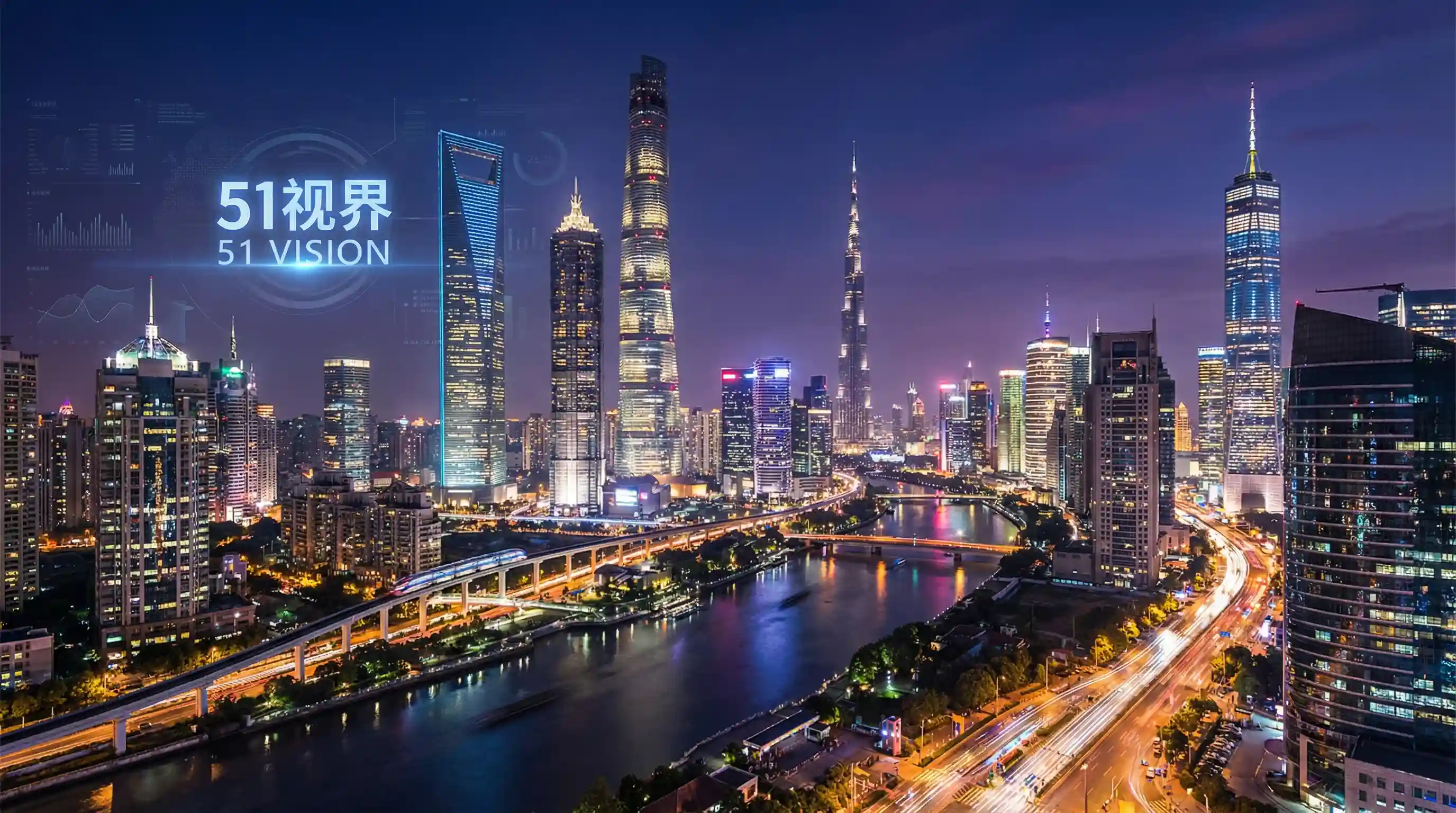 国际金融中心城市夜景 - 暖暖动漫视频免费观看视频 关注全球经济